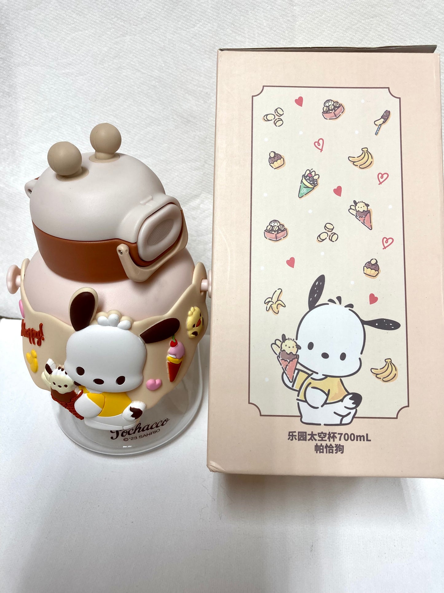 POCHACCO 乐园太空杯700ml 帕哈狗
