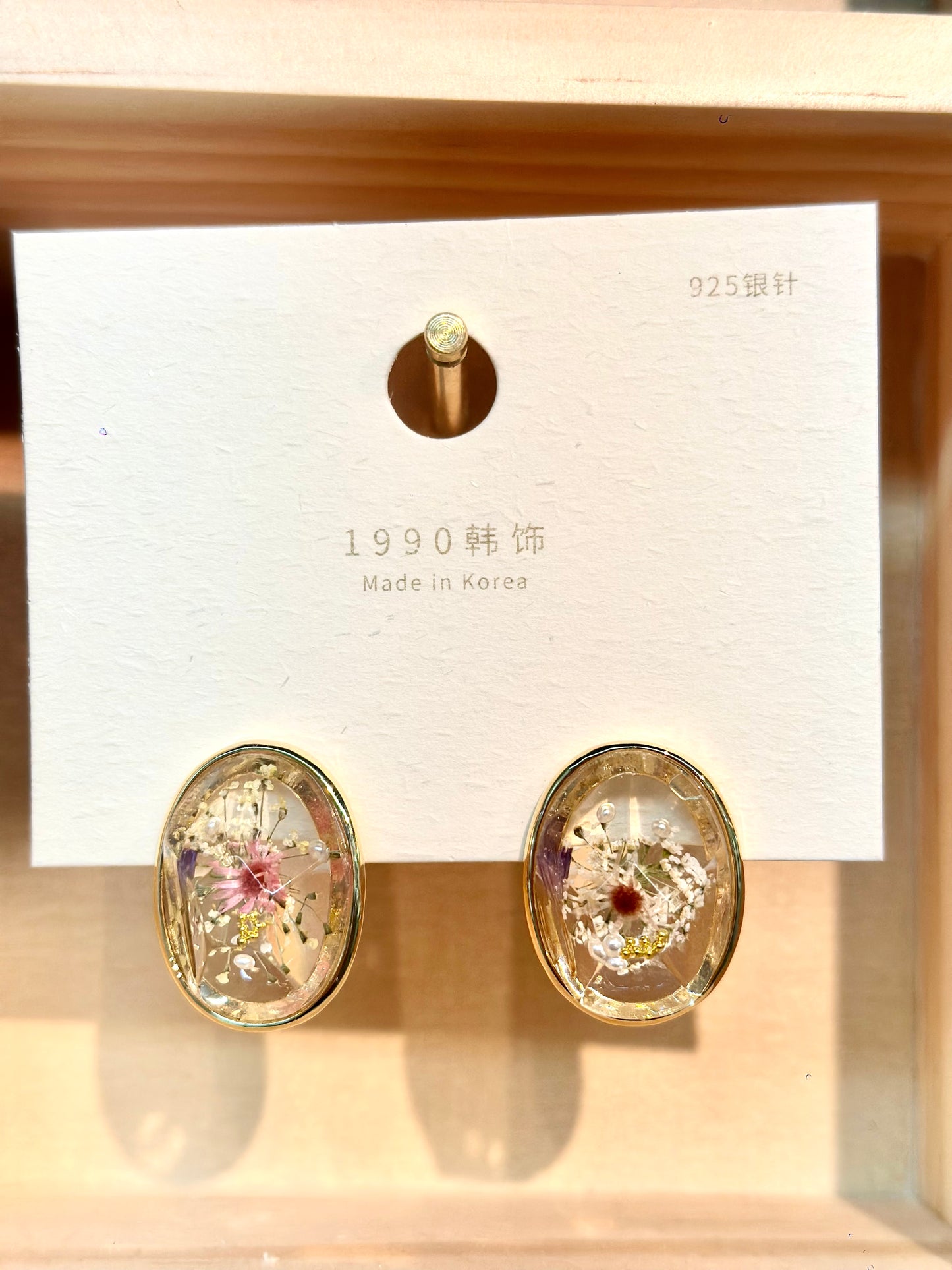 Korean earrings