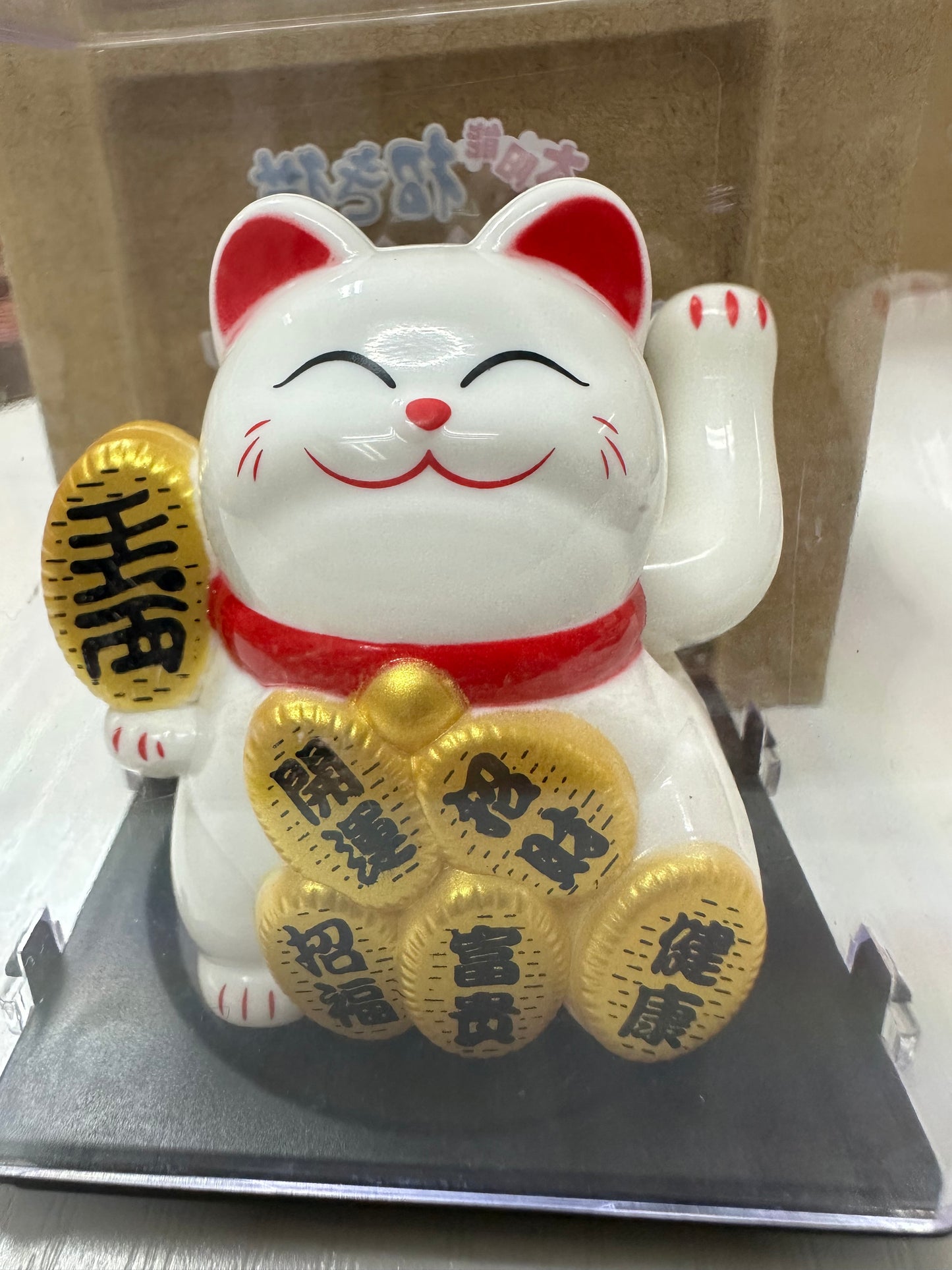 Fortune cat 招财猫