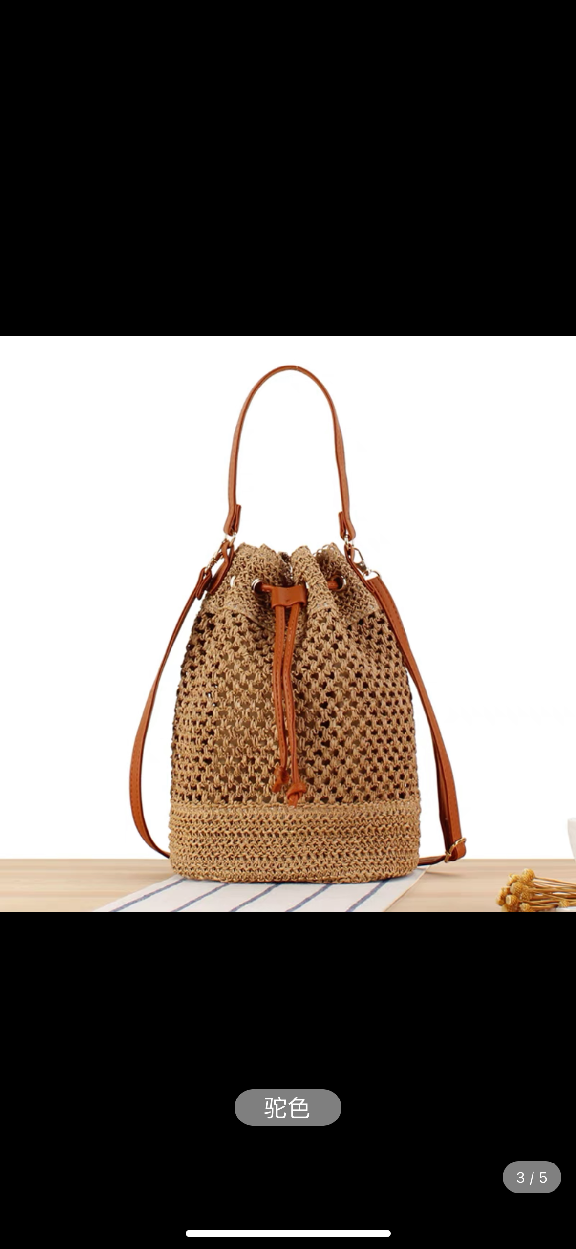 Rattan woven bucket bag藤织水桶包