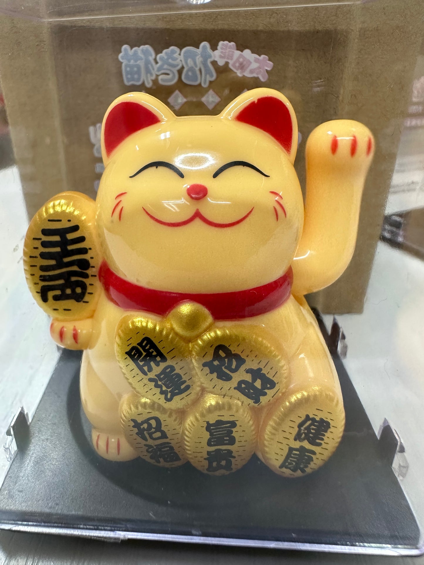 Fortune cat 招财猫